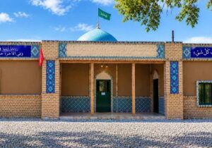 آستان مقدس امام زاده ابراهیم علیه السلام